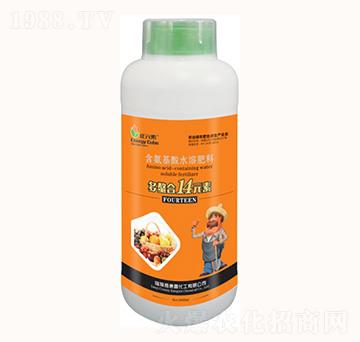 含氨基酸水溶肥料-多螯合14元素（1000g）-康鑫化工