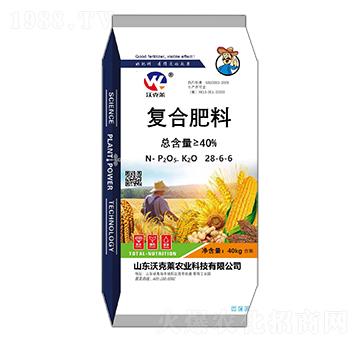 復合肥料28-6-6-沃克萊