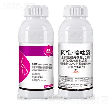 21%阿維·噻唑膦-艾康作物