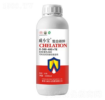 螯合磷鉀-威小寶-天宸夢(mèng)