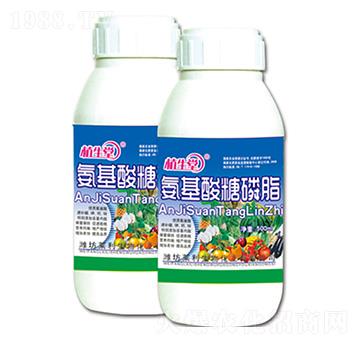 氨基酸糖磷脂 植生堂 萊利生物