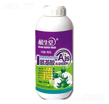 氨基酸水溶性肥 植生堂 萊利生物