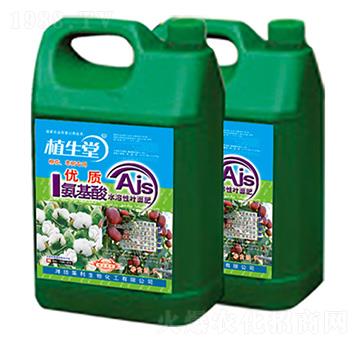 優(yōu)質(zhì)氨基酸水溶性肥 植生堂 萊利生物
