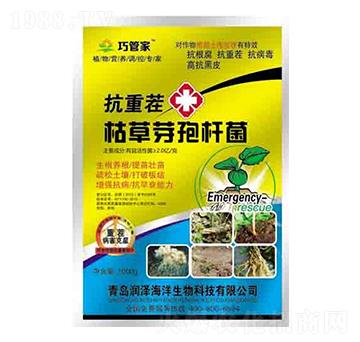 ���ز�ݲ�ѿ�ߗU�� �ɹܼ� ��(r��n)��