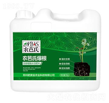 含腐植酸水溶肥料-農(nóng)芭氏爆根（5kg）-農(nóng)芭氏-肥黃金