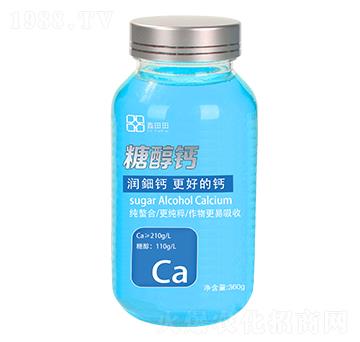 糖醇鈣 鑫田田