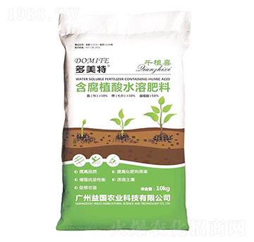 含腐植酸水溶肥料 多美特·千植喜 益國農(nóng)業(yè)