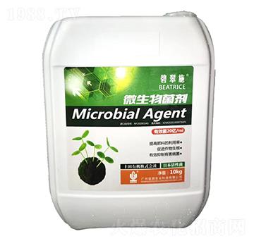 碧翠施·日本微生物菌劑 益國農(nóng)業(yè)