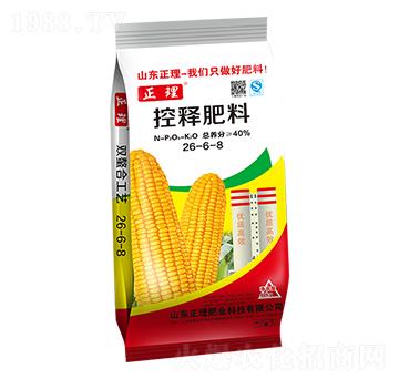 控釋肥料26-6-8 正理肥業(yè)