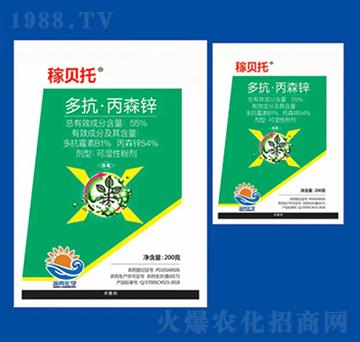 55%�࿹��ɭ�\ ��ؐ�� ��Ƚ���W(xu��)