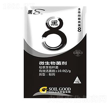 ΢������� ��8��50g�� ���ý�