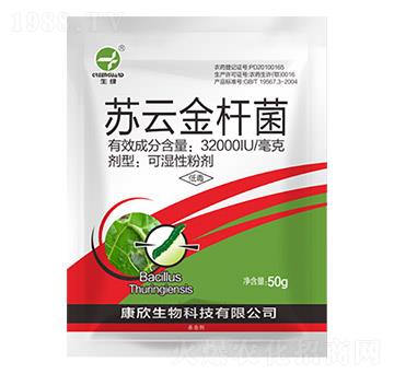 32000IUÿ�����K�ƽ�U�� ��������