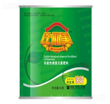 功能性微量元素-比斯美-巴姆普爾