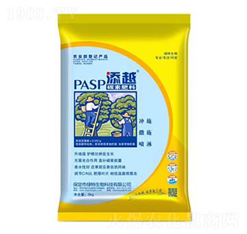 PASP碳素肥料 綠特生物