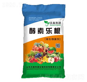 ΢������� ���ؘ�(l��)�� ��ɭ��Դ