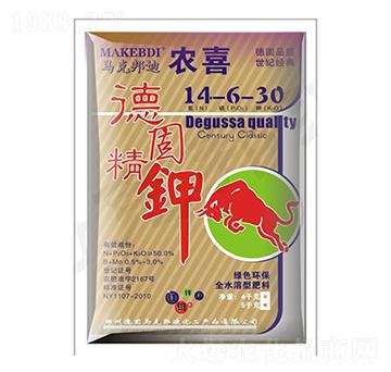 �¹̾��14-6-30-�R�˰��