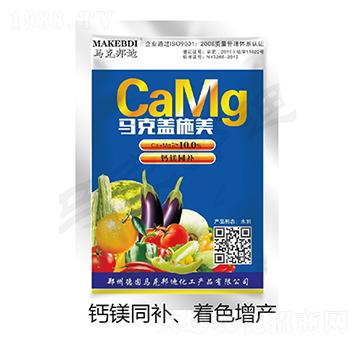 馬克蓋施美-馬克邦迪