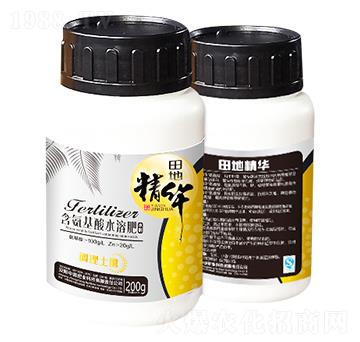 200g含氨基酸水溶肥 田地精華 農(nóng)富天下