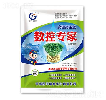 ������(zhu��n)�ø�����f�͔�(sh��)��