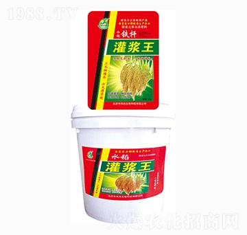 ˮ�����{��-�A������