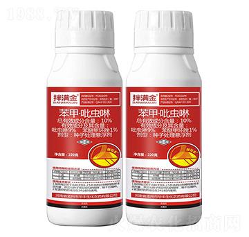 10%���ס����x(ch��ng)�� ��M�� �A�S����