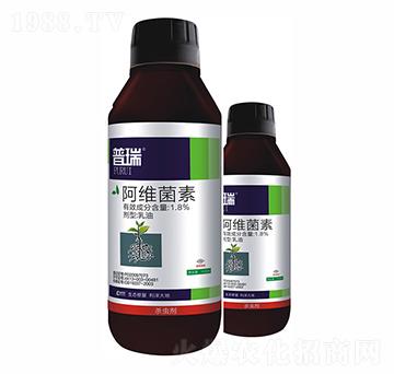 阿維菌素-普瑞-利地生物