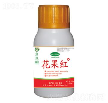 美國紅蛇果專用上色促進(jìn)劑-花果紅-大華墾
