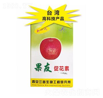 果友促花素-大華墾