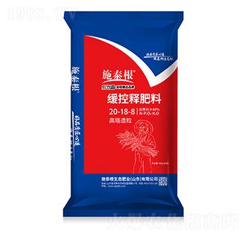 ������������ጷ���20-18-8-ʩ̩��