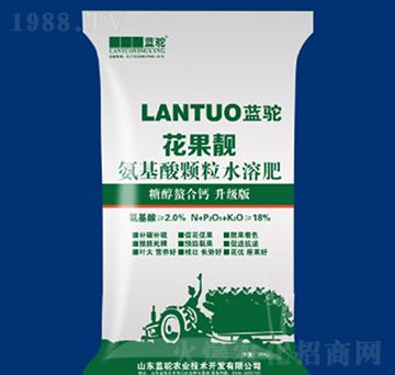 氨基酸顆粒水溶肥-花果靚-藍(lán)駝農(nóng)業(yè)