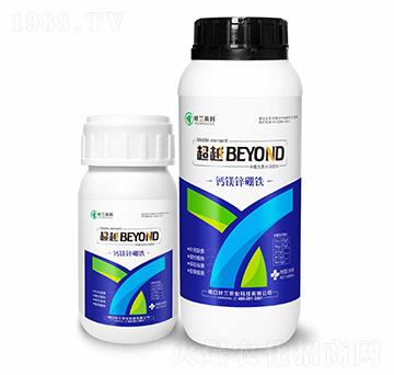 鈣鎂鋅硼鐵-葉蘭高科