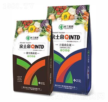 微生物菌劑+土壤改良劑-親土帝-葉蘭高科