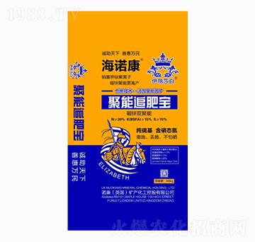 聚能追肥寶-海諾康-青島諾康