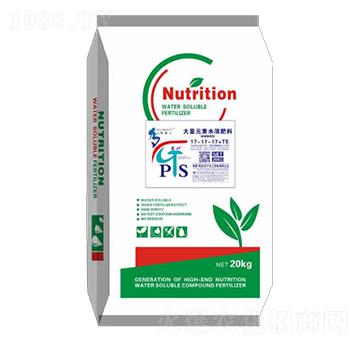 大量元素水溶肥17-17-17+TE-Nutrition-青島諾康