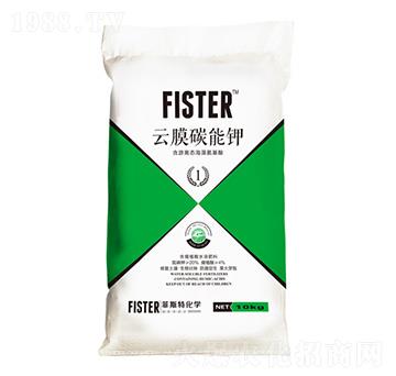 云膜碳能鉀-菲斯特