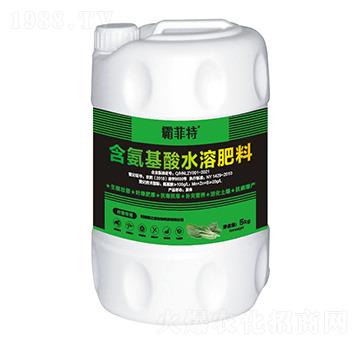 葉菜專(zhuān)用含氨基酸水溶肥料-霸菲特-綠之源生物