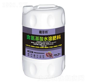 葡萄專用含氨基酸水溶肥料-霸菲特-綠之源生物