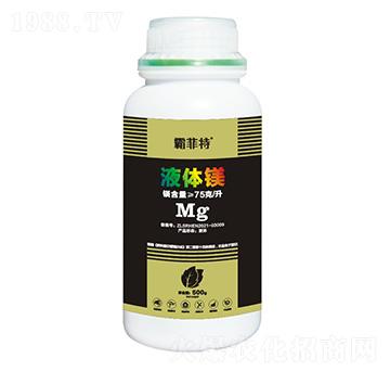 液體鎂-霸菲特-綠之源生物