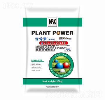 大量元素水溶肥料20-20-20+TE-優(yōu)聳素-蘇緯爾