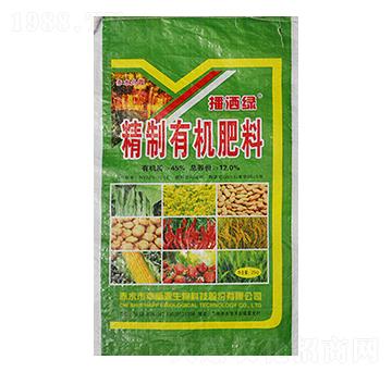 精制有機肥料-幸福源生物