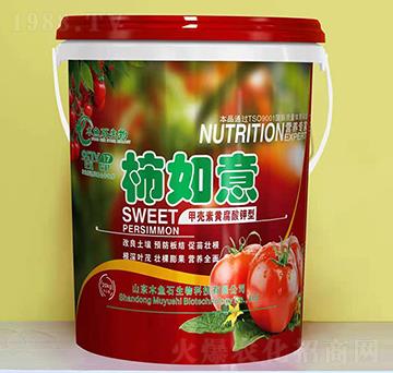 甲殼素黃腐酸鉀型-柿如意-木魚(yú)石生物