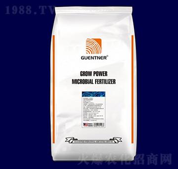 微生物菌劑（生態(tài)型）-昆騰農(nóng)業(yè)