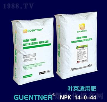 葉菜適用肥14-0-44-昆騰農(nóng)業(yè)