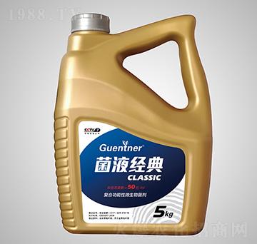 復(fù)合功能性微生物菌劑-菌液經(jīng)典-昆騰農(nóng)業(yè)