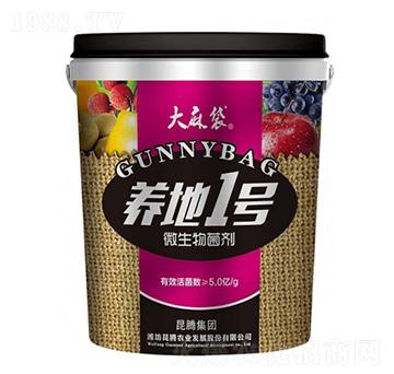 桶裝微生物菌劑-養(yǎng)地1號-大麻袋-昆騰農業(yè)