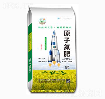 原子氮肥-禾旭農(nóng)業(yè)