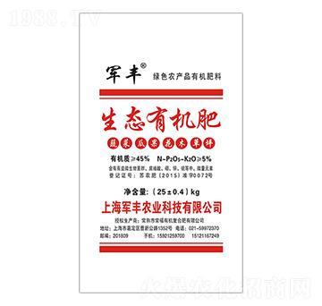 25kg���B(t��i)�ЙC(j��)��-܊�S�r(n��ng)�I(y��)