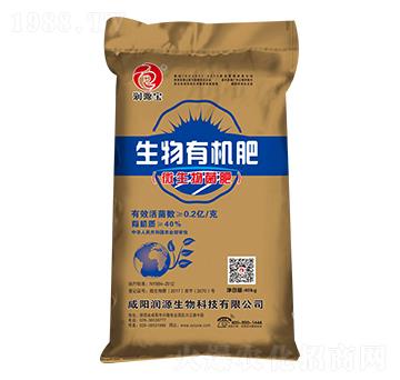 生物有機肥（40kg）-潤源寶-潤源生物