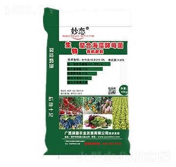 生物有機(jī)肥-妙態(tài)-潤(rùn)墾農(nóng)業(yè)