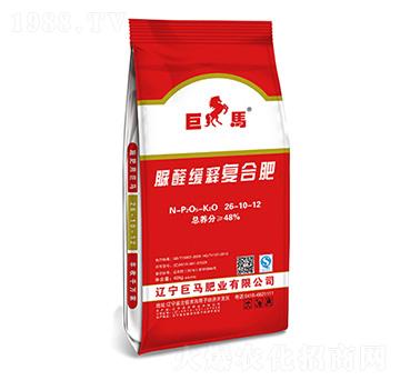 脲醛緩釋復(fù)合肥料26-10-12-巨馬肥業(yè)